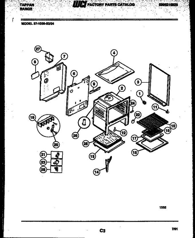 Diagram for 37-1039-00-04