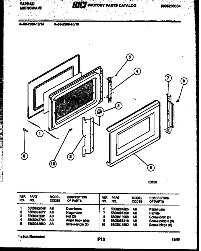 Diagram for 56-2369-10-16