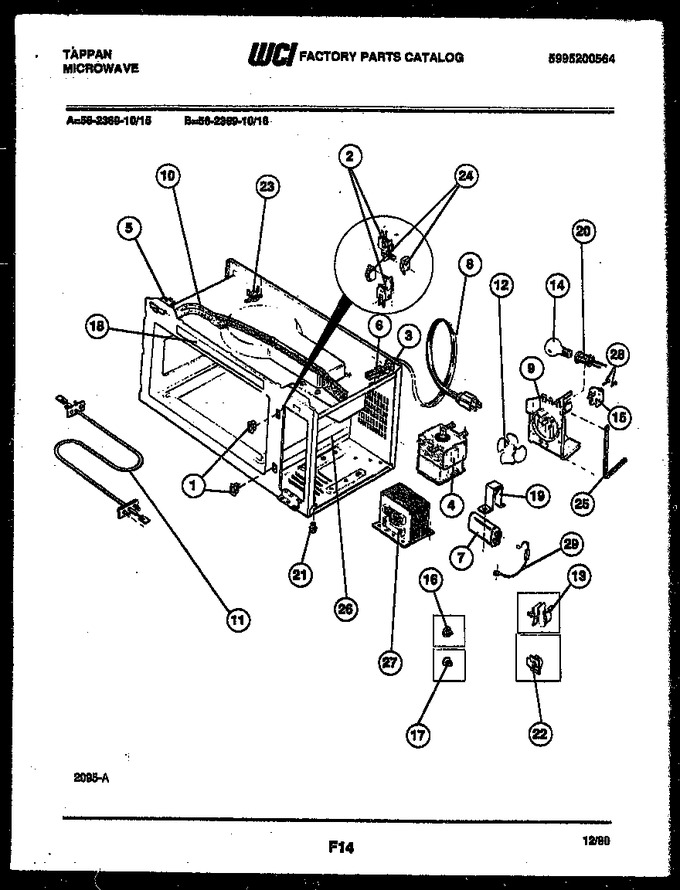 Diagram for 56-2369-10-16