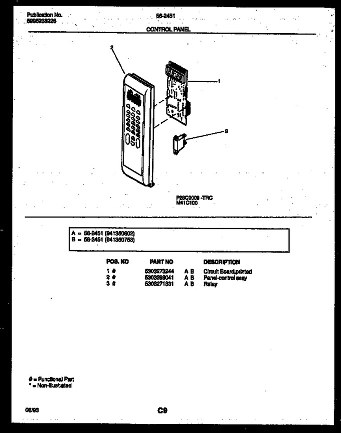 Diagram for 56-2451-10-04