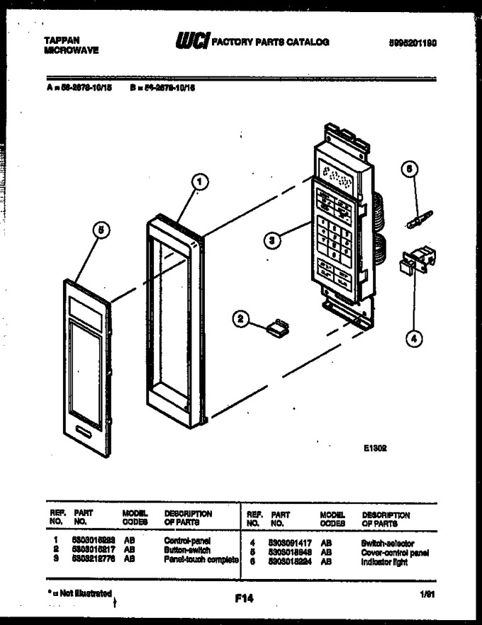 Diagram for 56-2678-10-16