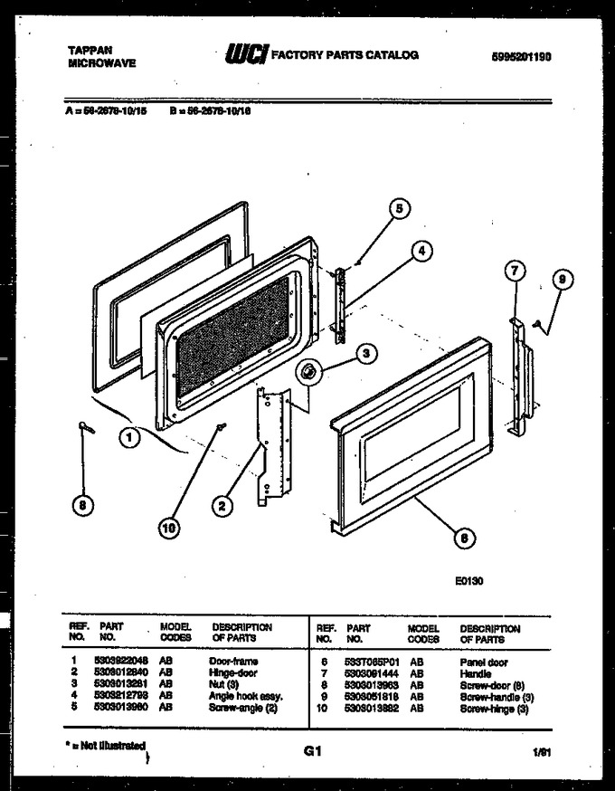 Diagram for 56-2678-10-16