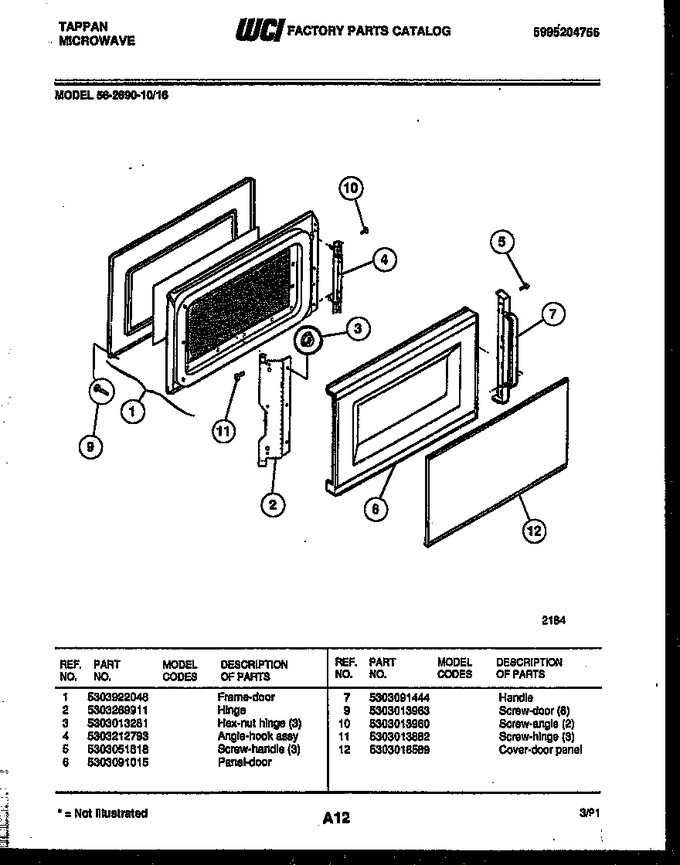 Diagram for 56-2690-10-16
