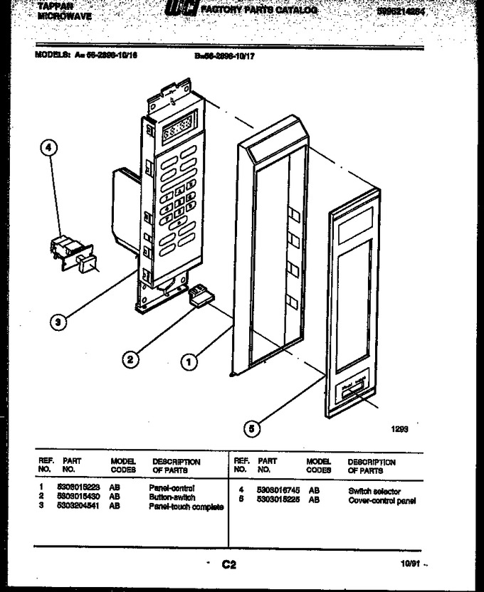 Diagram for 56-2898-10-16
