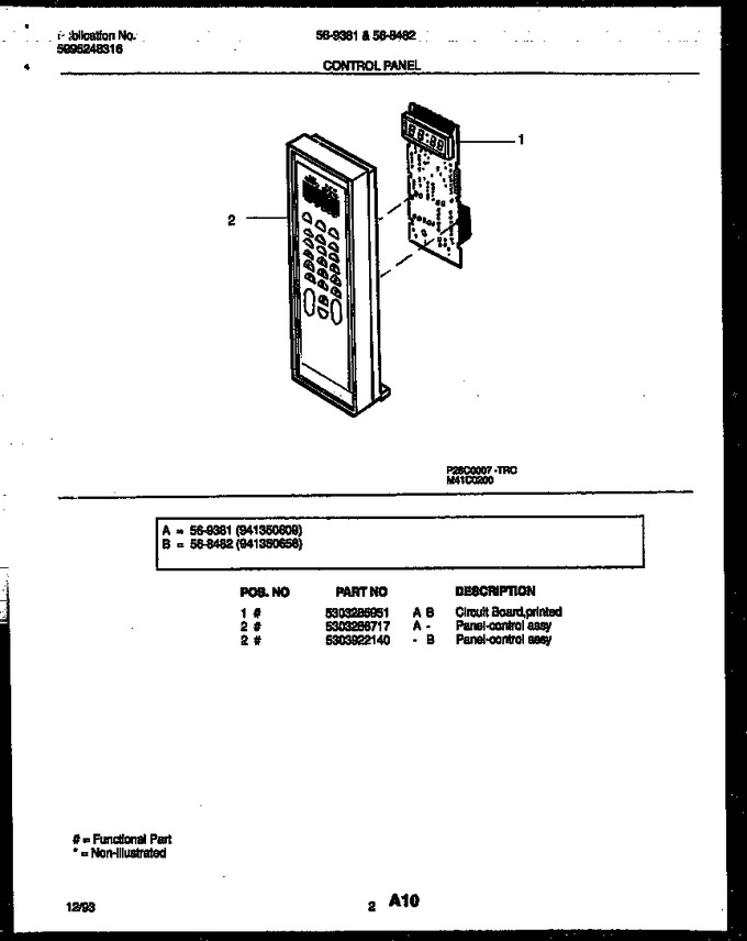 Diagram for 56-9381-10-04