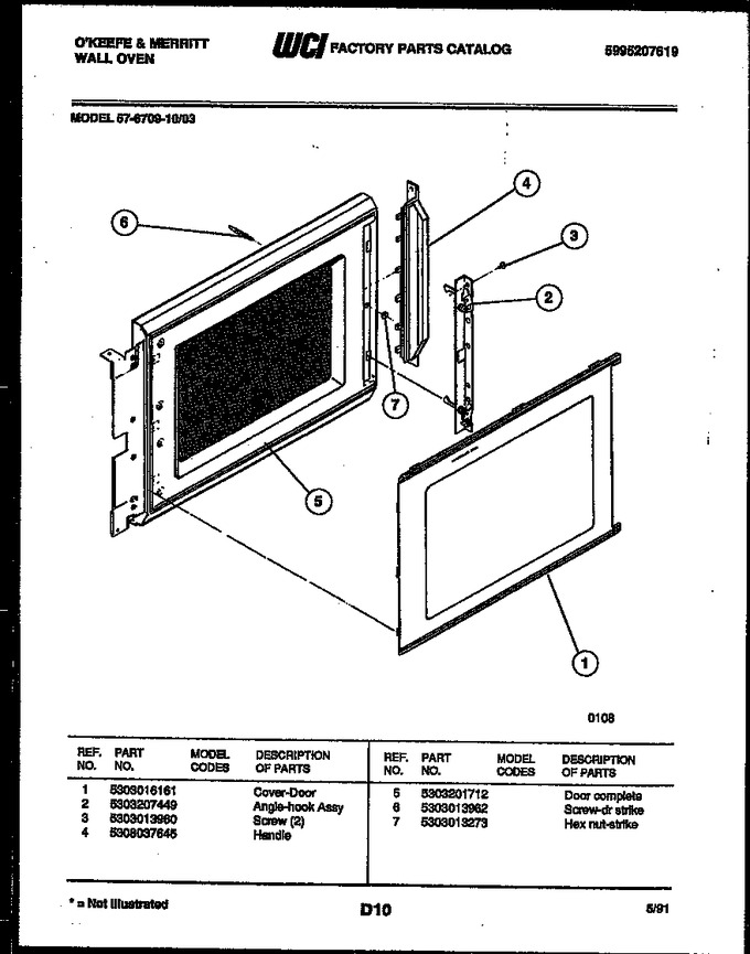 Diagram for 57-6709-00-03