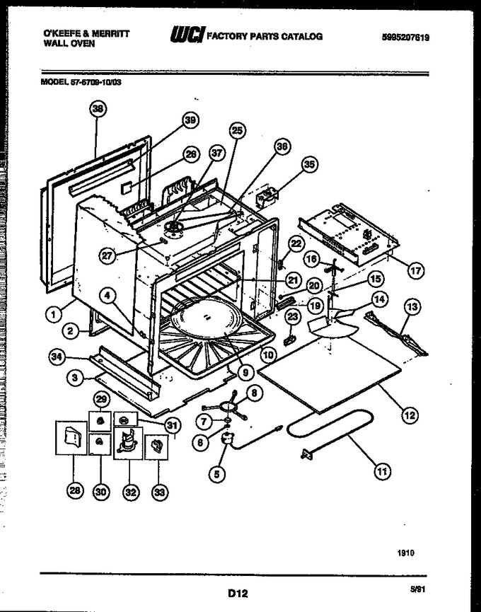 Diagram for 57-6709-00-03