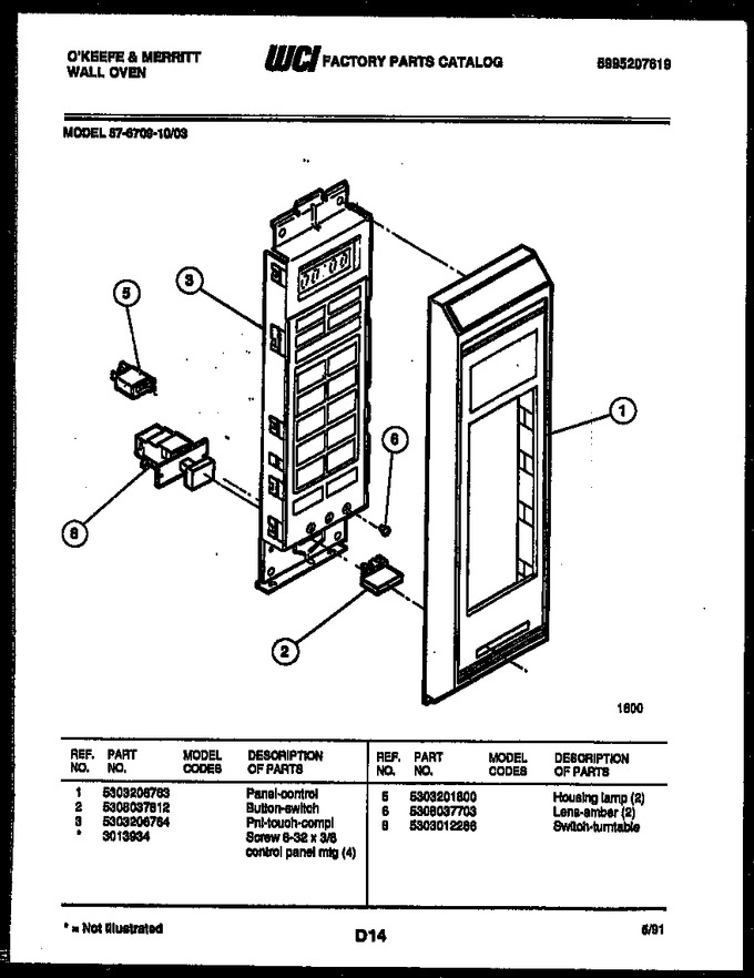 Diagram for 57-6709-00-03