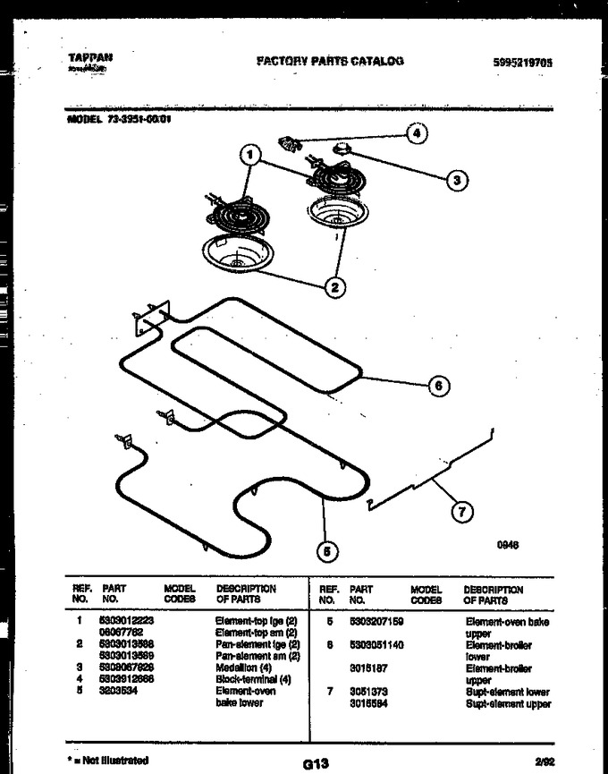 Diagram for 73-3951-00-01