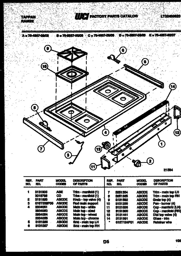 Diagram for 76-8667-66-05