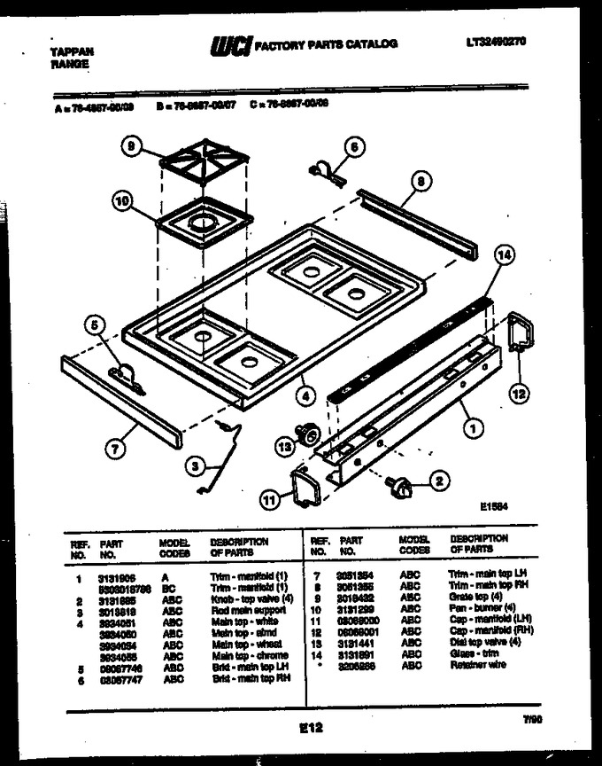 Diagram for 76-4667-32-08