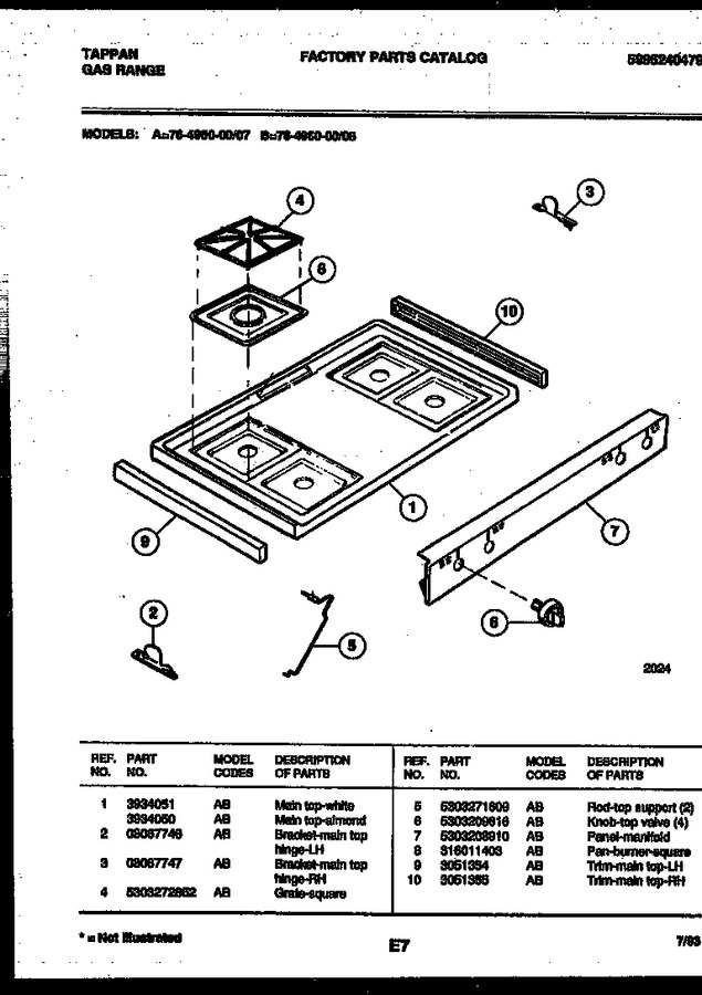 Diagram for 76-4960-00-07