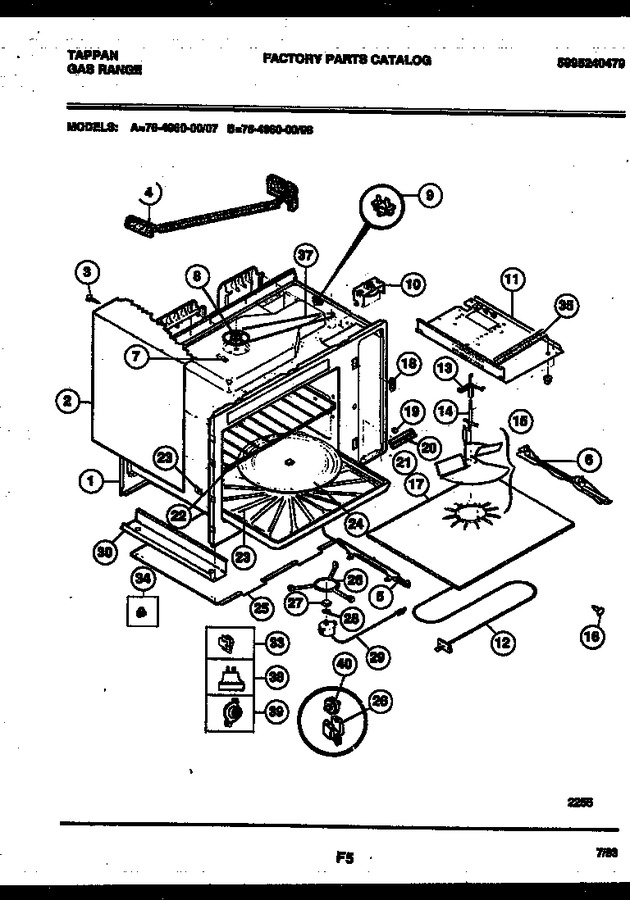 Diagram for 76-4960-00-07