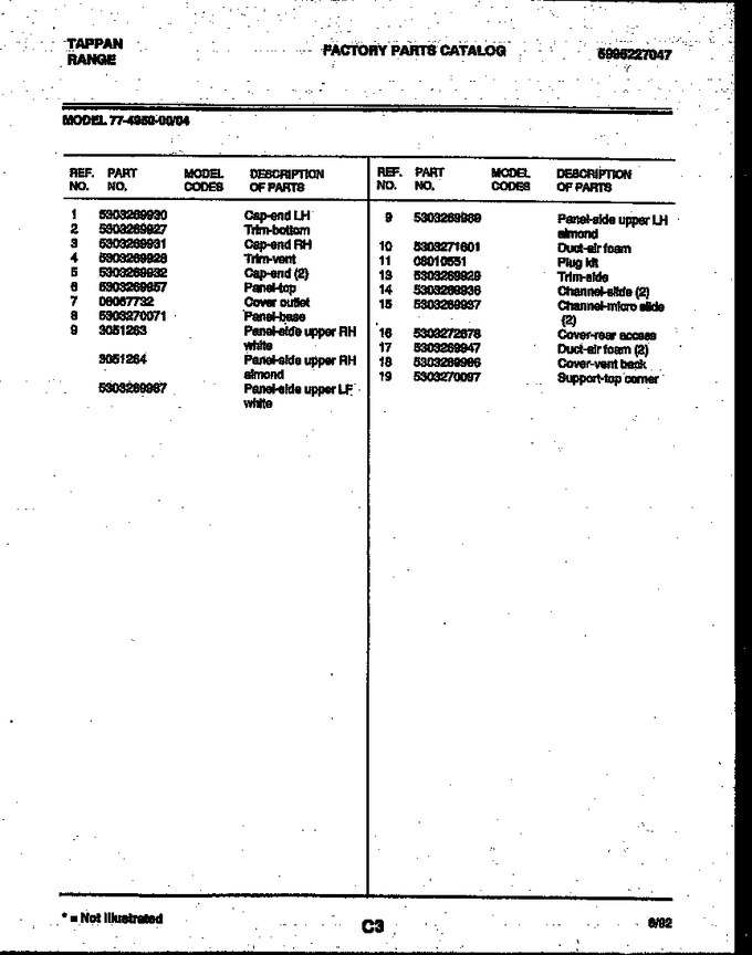 Diagram for 77-4950-00-04
