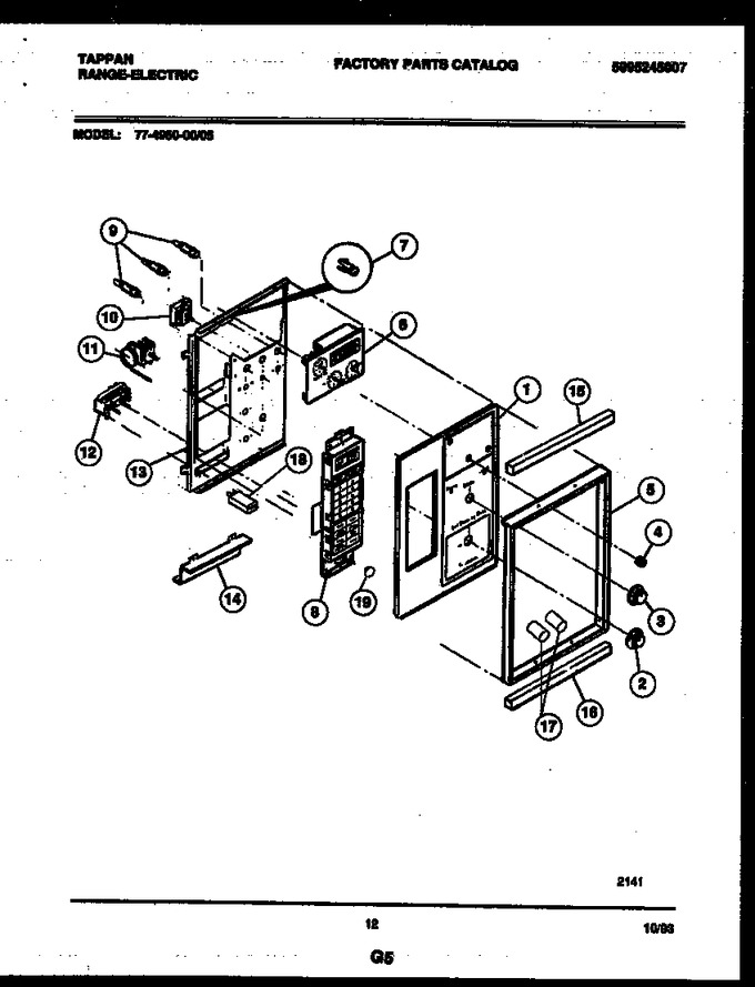 Diagram for 77-4950-00-05