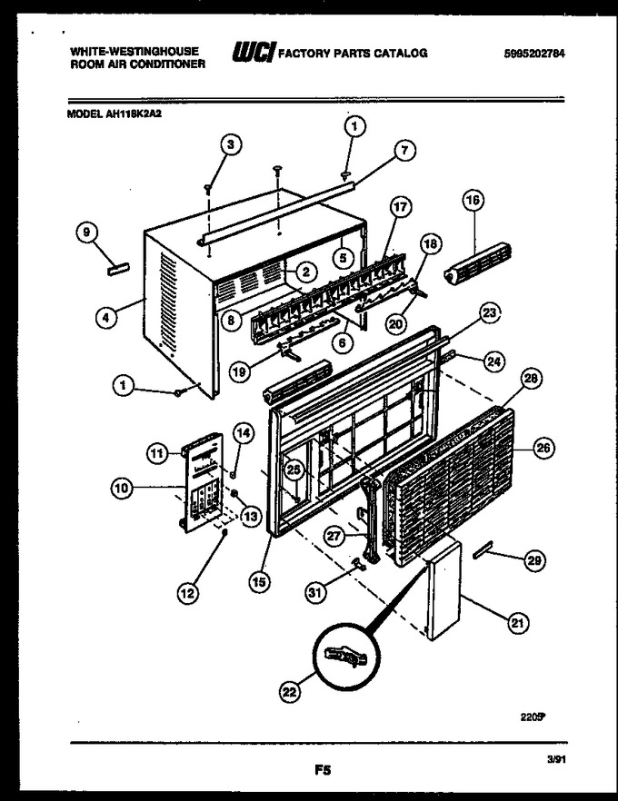 Diagram for AH118K2A2