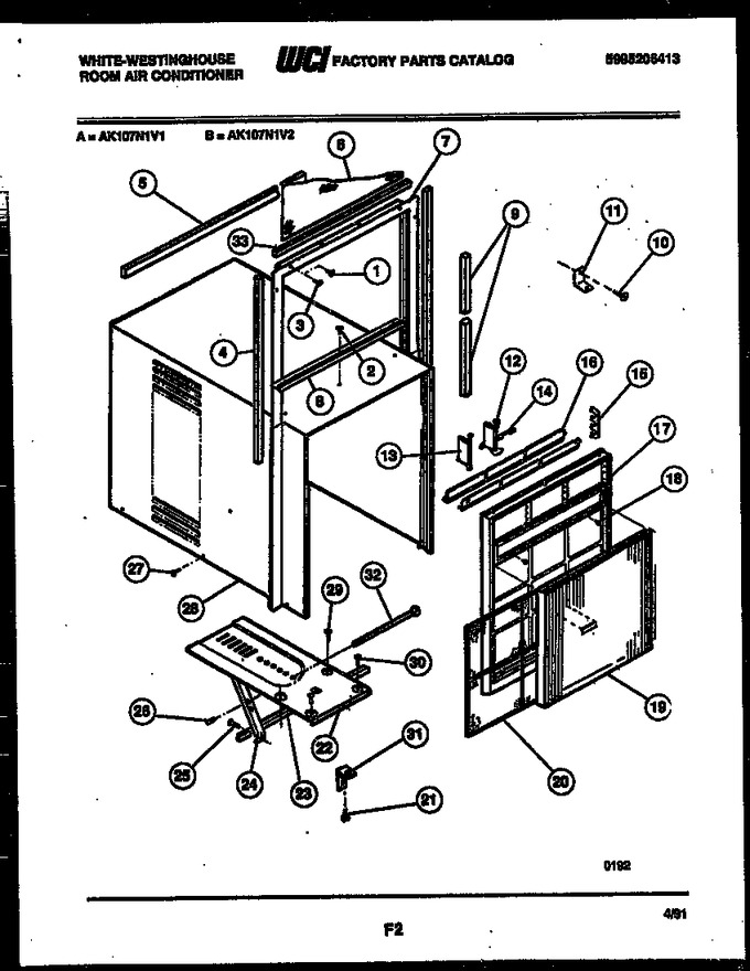 Diagram for AK107N1V2