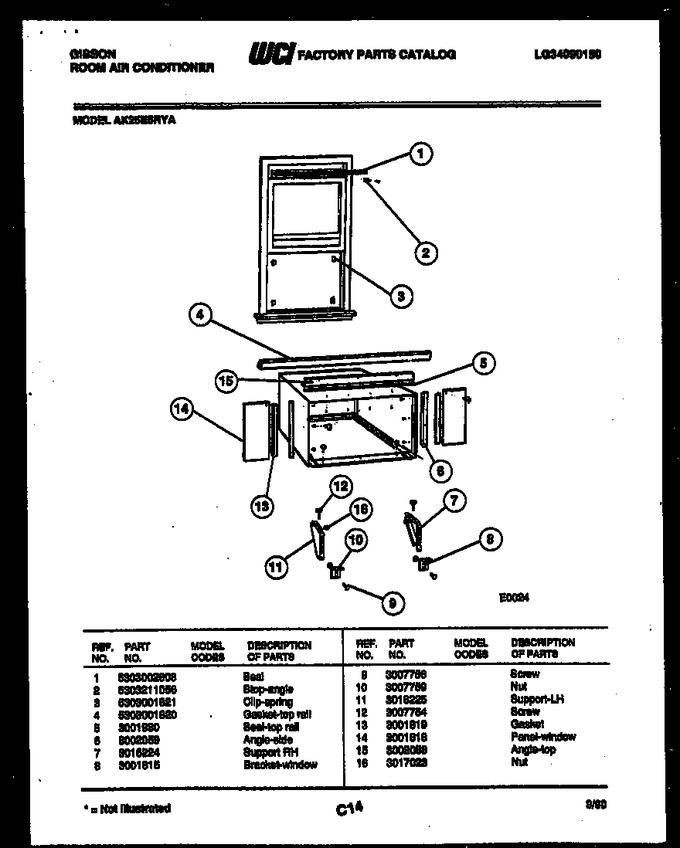 Diagram for AK25E5RYA