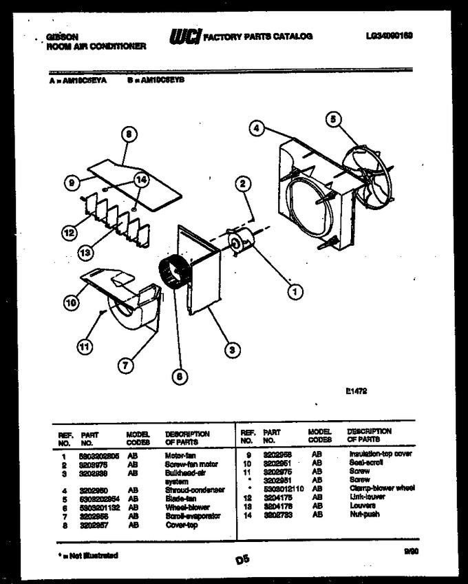 Diagram for AM10C5EYA