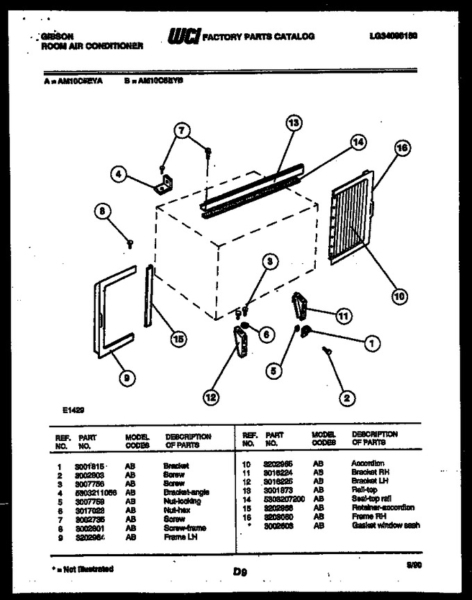 Diagram for AM10C5EYA