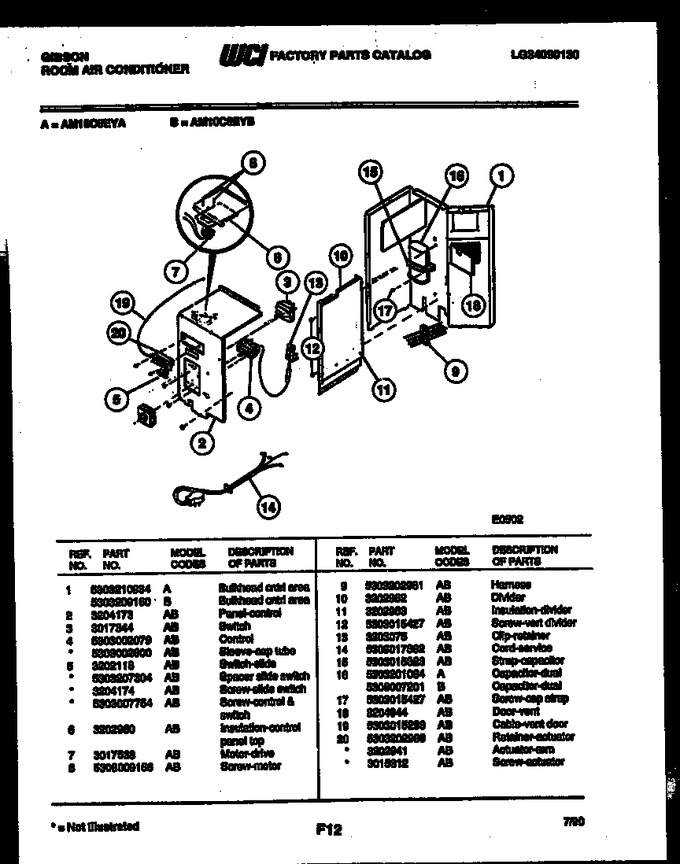 Diagram for AM10C6EYA