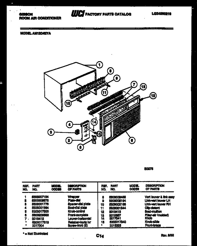 Diagram for AM12C4EYA