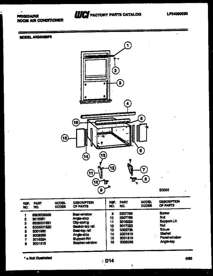 Diagram for AR24NS8F3