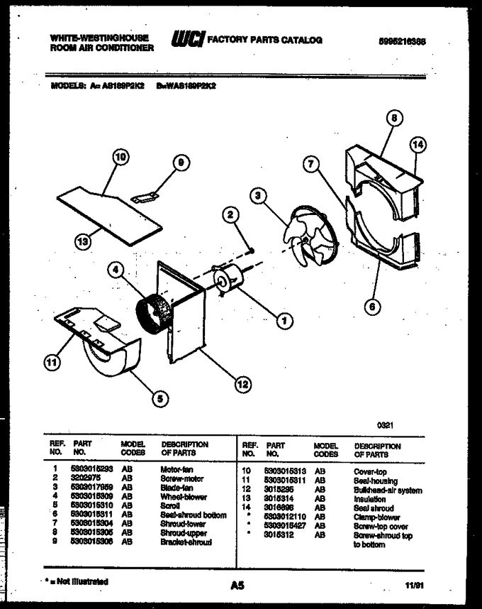 Diagram for AS189P2K2