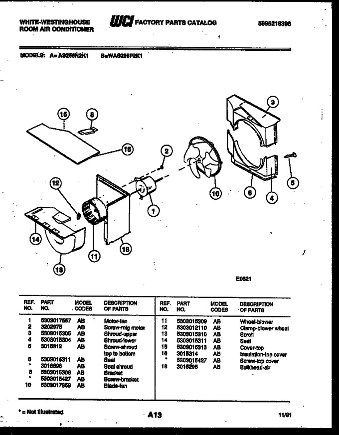 Diagram for AS256N2K1