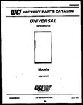 Diagram for 01 - Cover