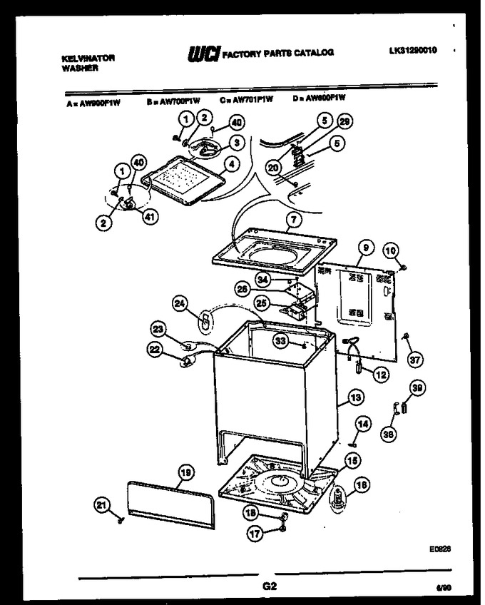 Diagram for AW701F1D