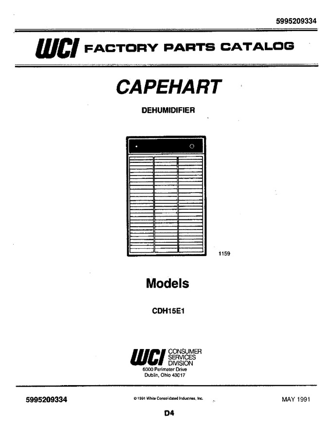 Diagram for CDH15E1