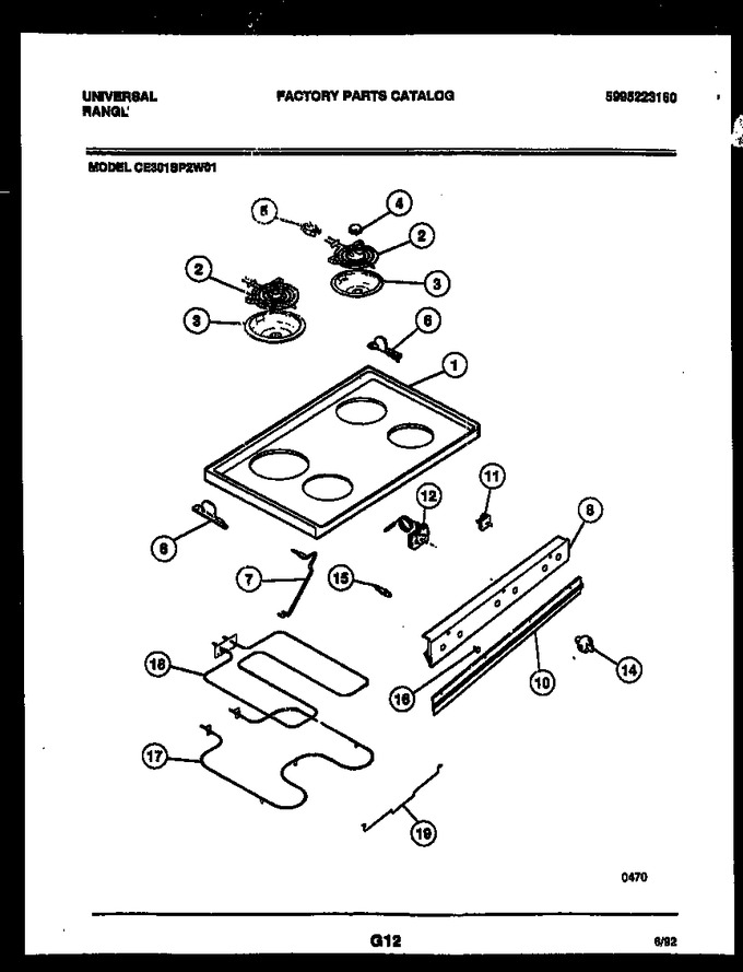 Diagram for CE301SP2J01