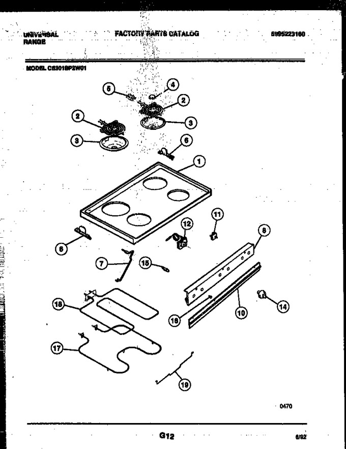 Diagram for CE301SP2Y1
