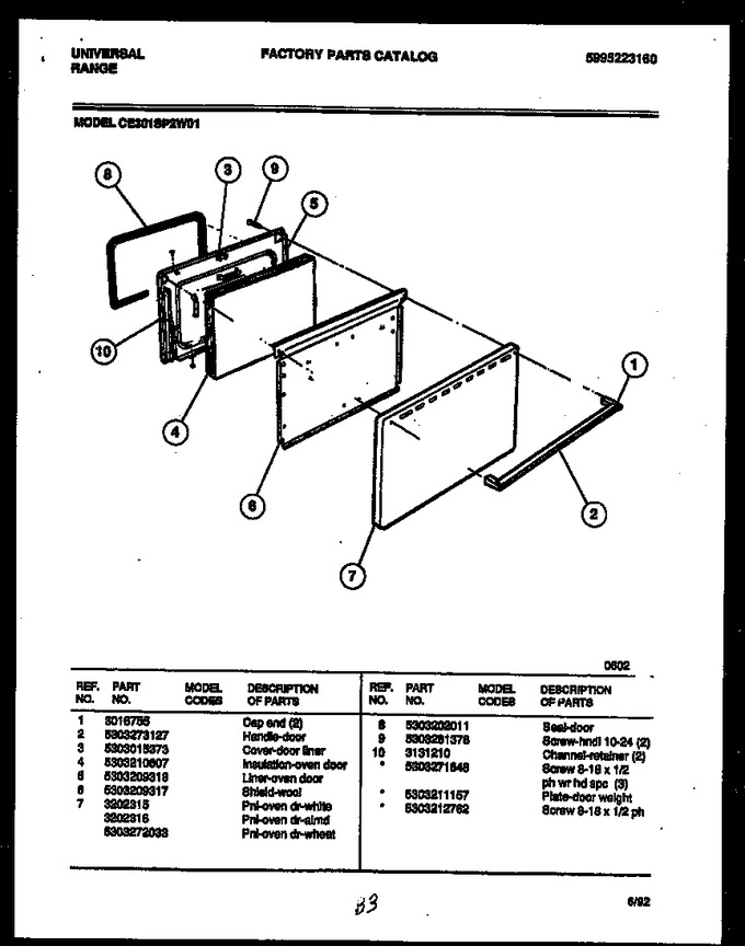 Diagram for CE301SP2W01