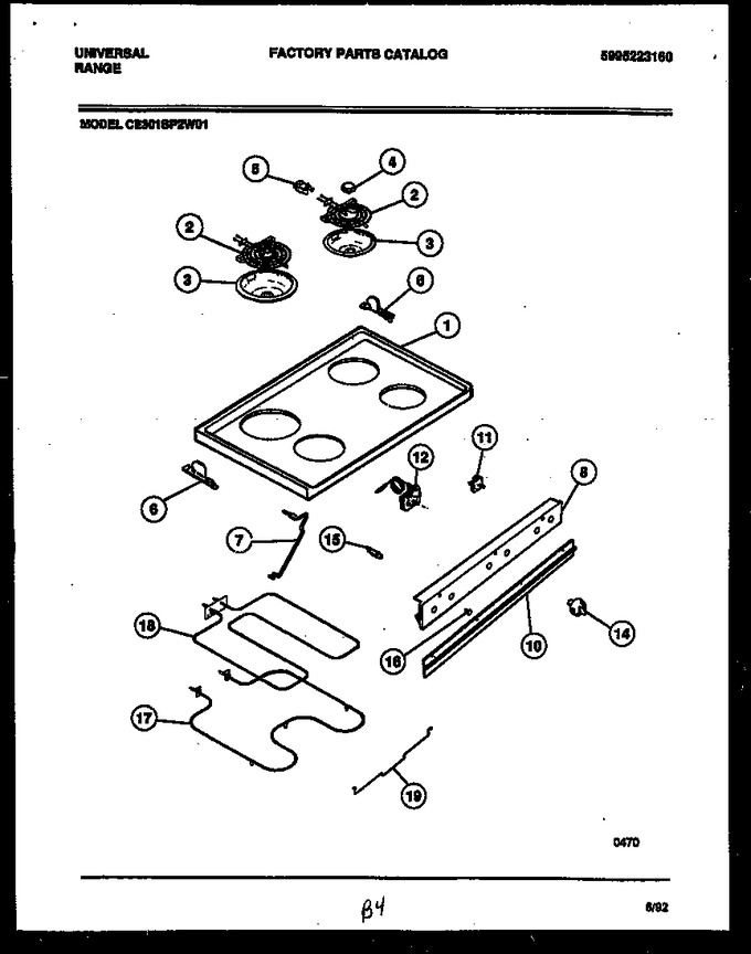 Diagram for CE301SP2W01