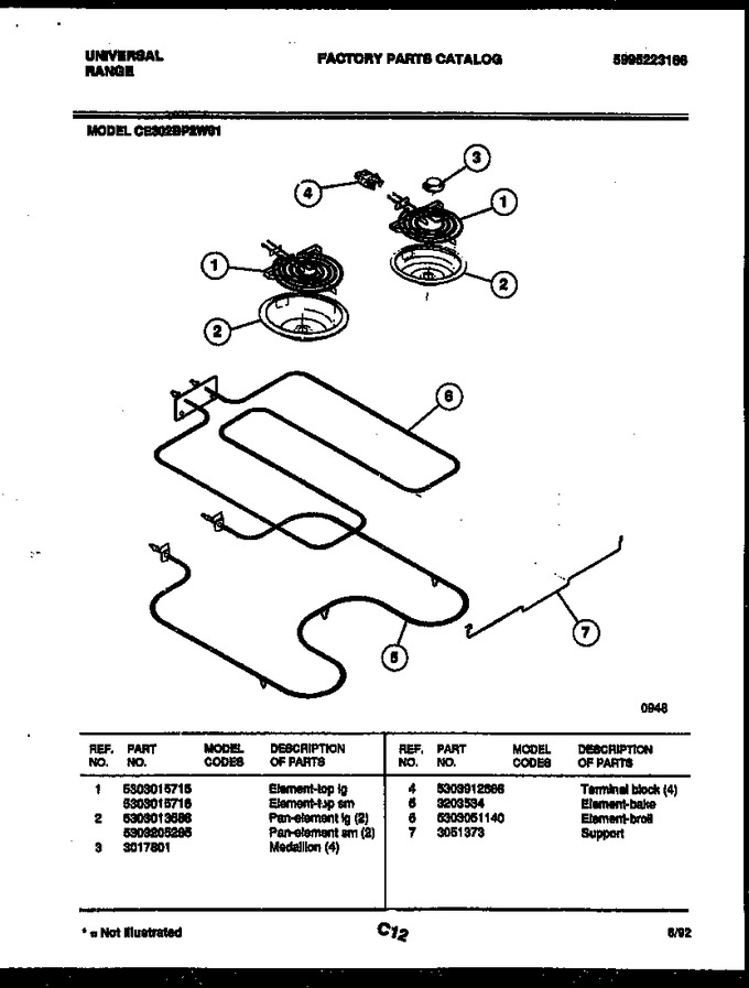 Diagram for CE302BP2W1
