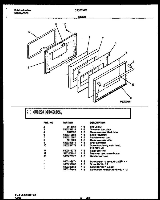Diagram for CE303VC3D1