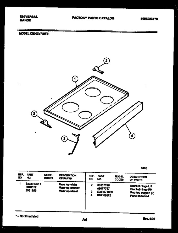 Diagram for CE303VP2J01