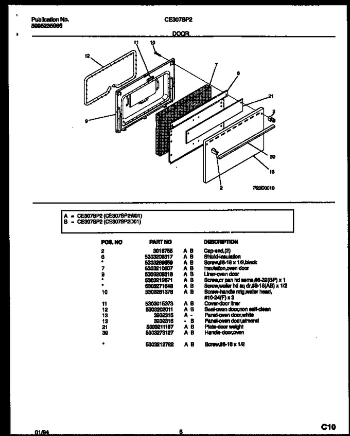 Diagram for CE307SP2D1