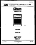 Diagram for 02 - Cover