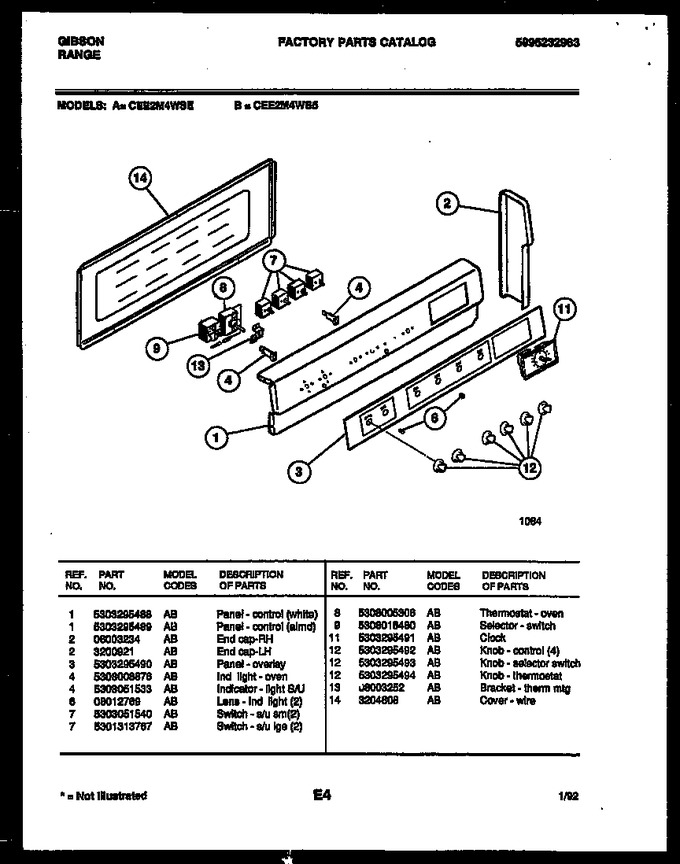 Diagram for CEE2M4WS5