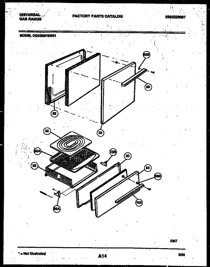 Diagram for CG200SP2D1