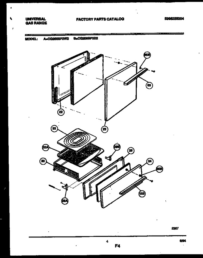 Diagram for CG200SP2D2
