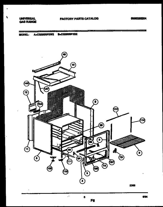 Diagram for CG200SP2D2