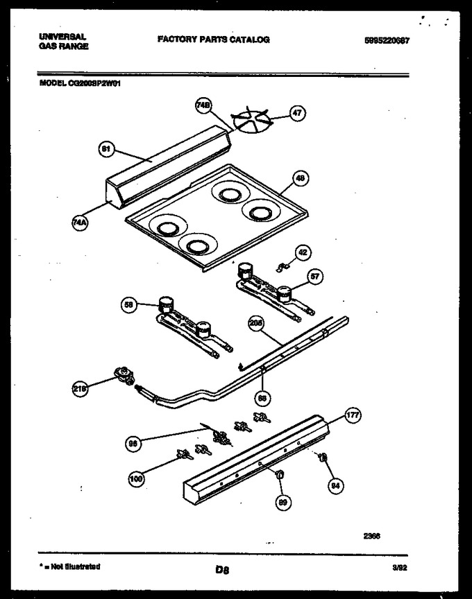 Diagram for CG200SP2W1