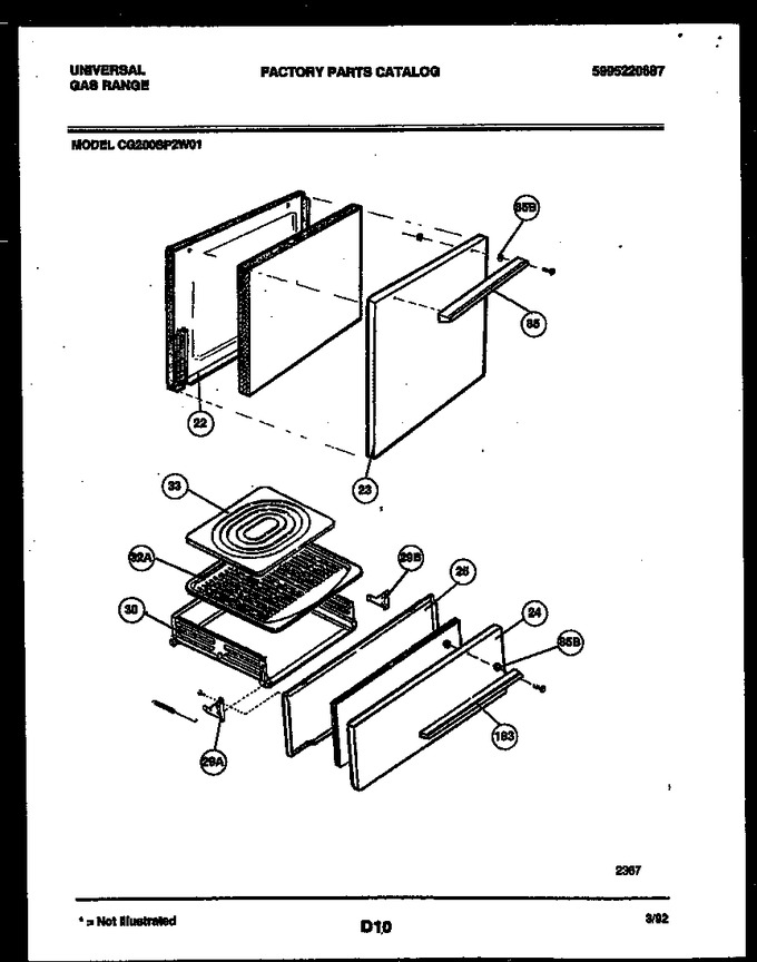 Diagram for CG200SP2W1