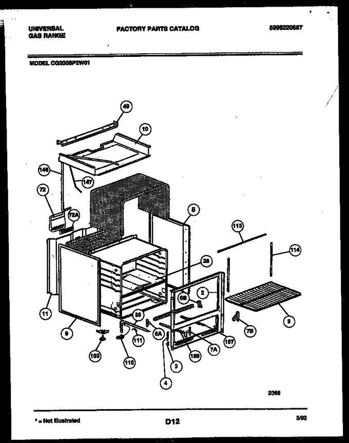 Diagram for CG200SP2W1