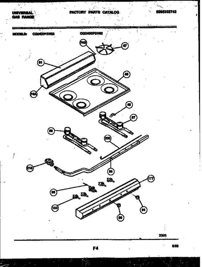Diagram for CG240SP2D2