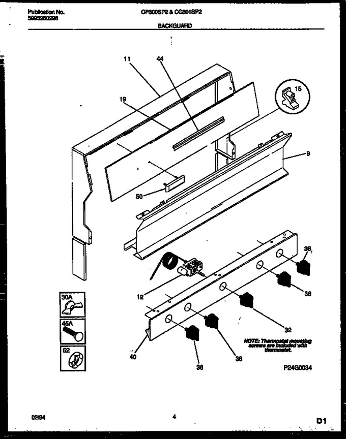 Diagram for CG300SP2W5